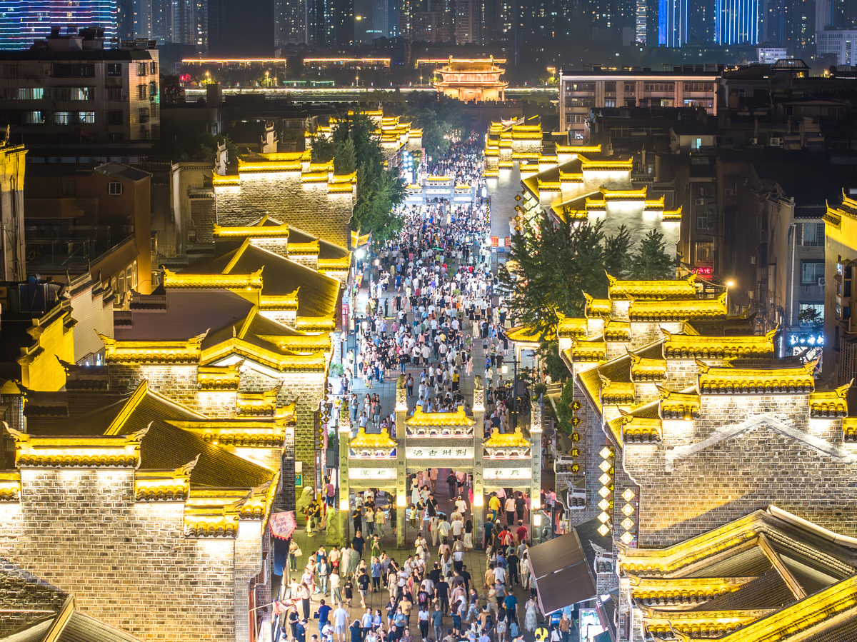 基于游客体验的武汉城市夜游产品开发与研究