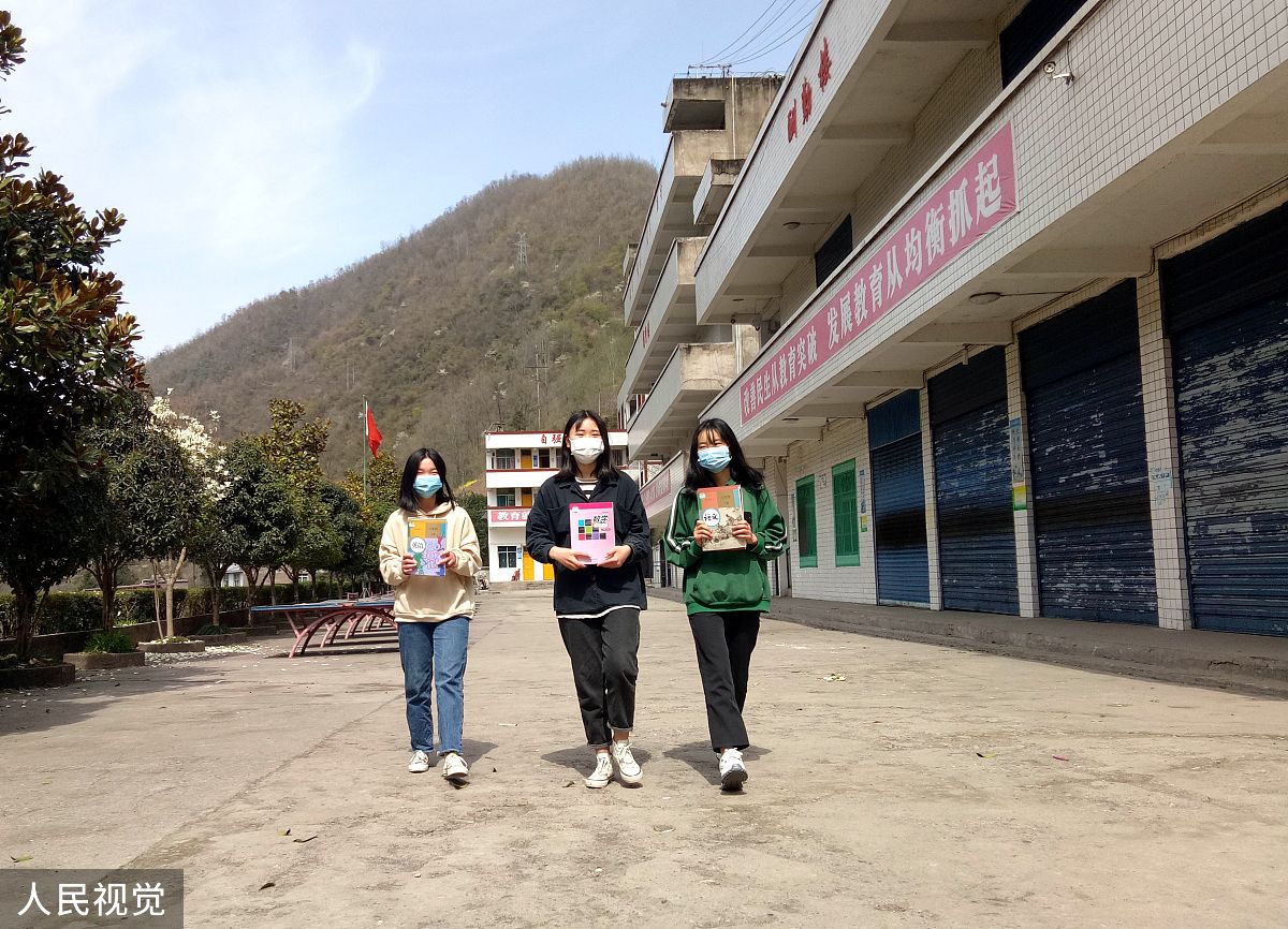 重庆市酉阳职业教育中心旅游服务与管理专业如何好学吗