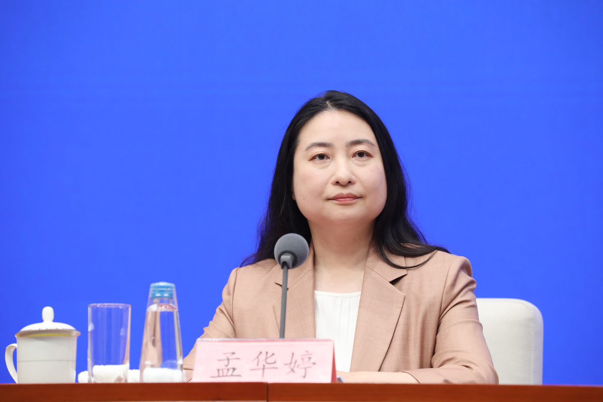 请介绍一下中国海洋大学校长