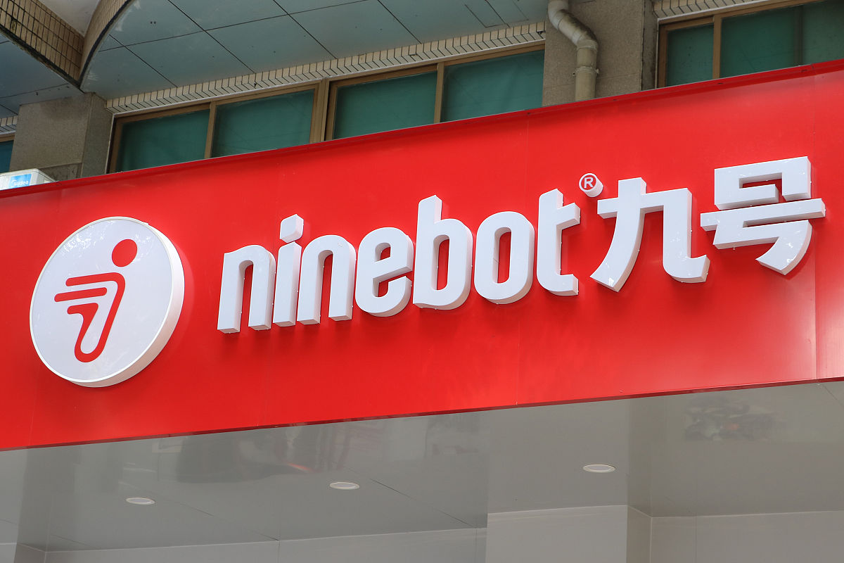 九号电动车评测：性能、设计、功能及续航深度解析