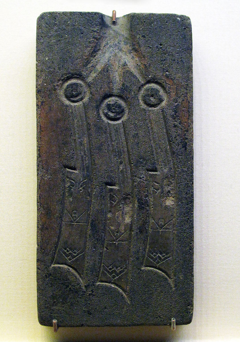 2012年12月05日 齐大刀石子范,东周·齐,古代钱币,中国国家博物馆文物