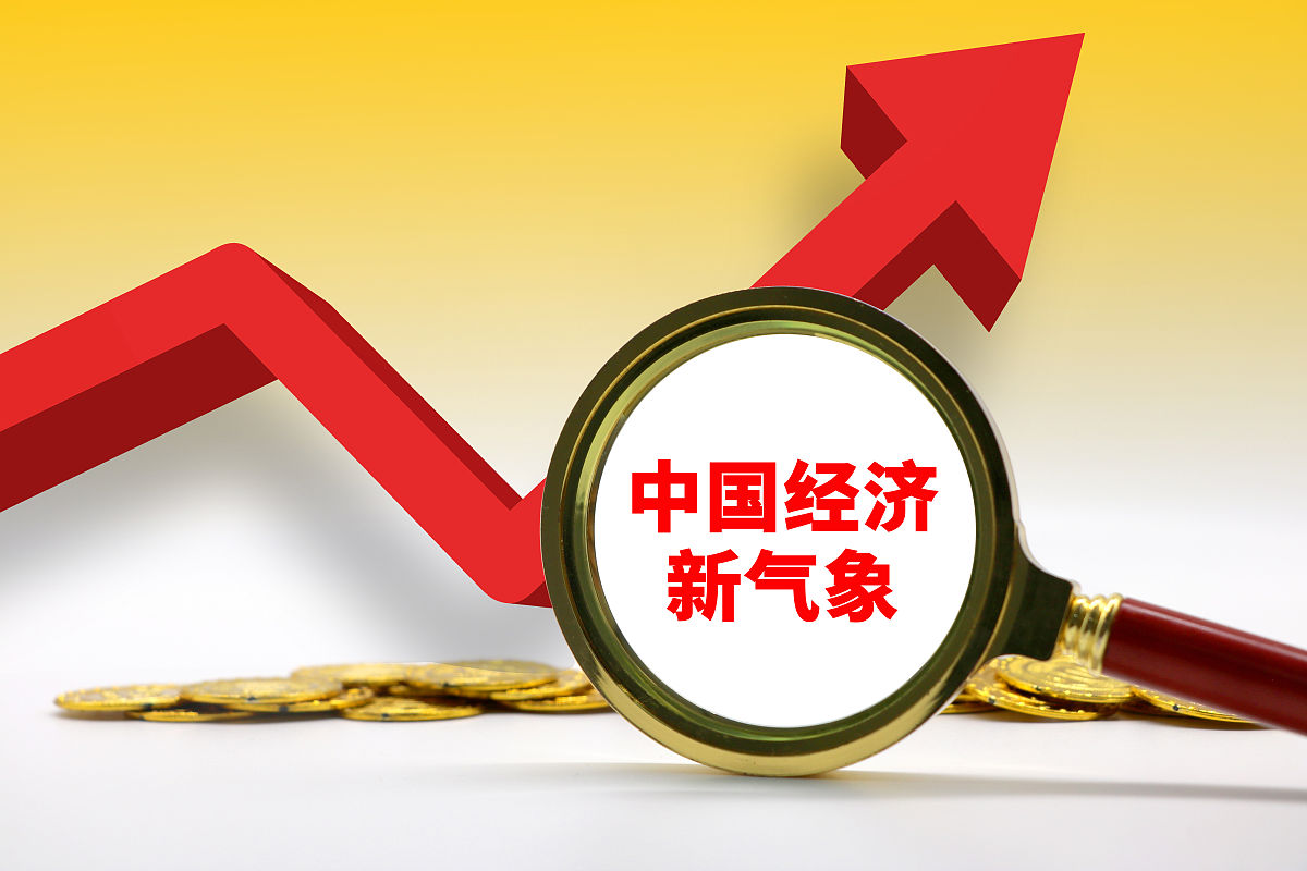 谈谈你对中国式现代化本质要求的理解？不低于400字