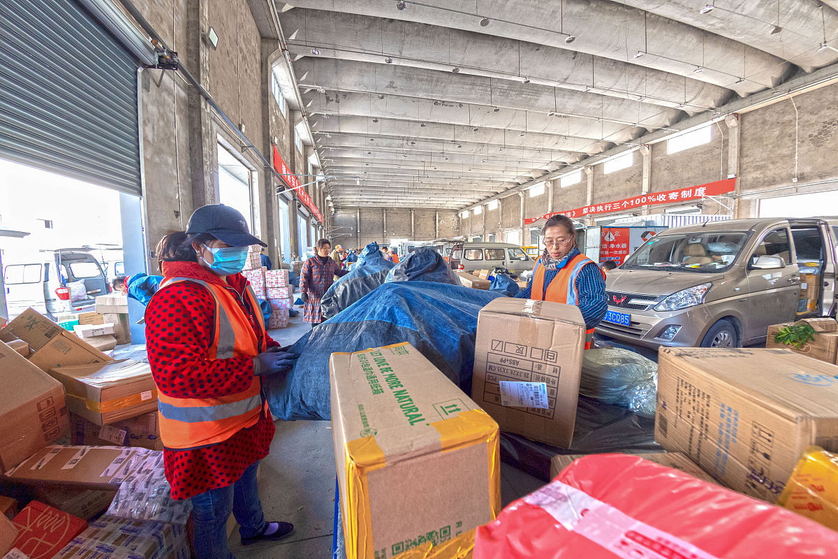 黑龙江农业工程职业学院冷链物流技术与管理专业专业到底行不行设有哪些课程
