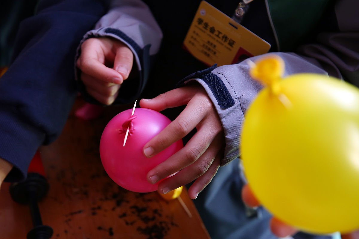 贵阳市中华职业学校招生简章 | 培养高素质技术技能型人才