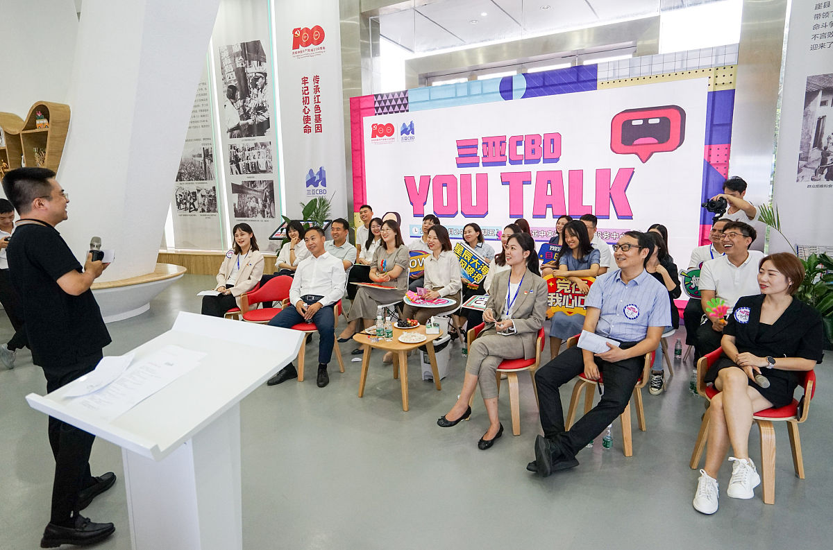 2023年海南省宏观经济形势