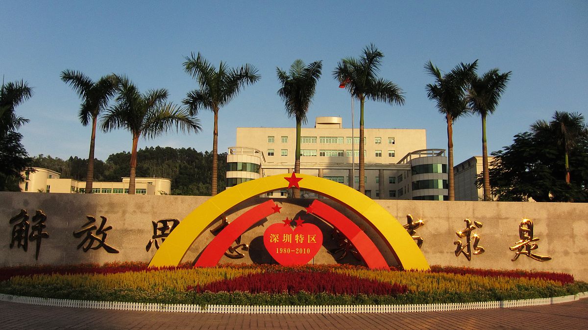 广西民族师范学院汉语言文学(师范)专业课程设置解读