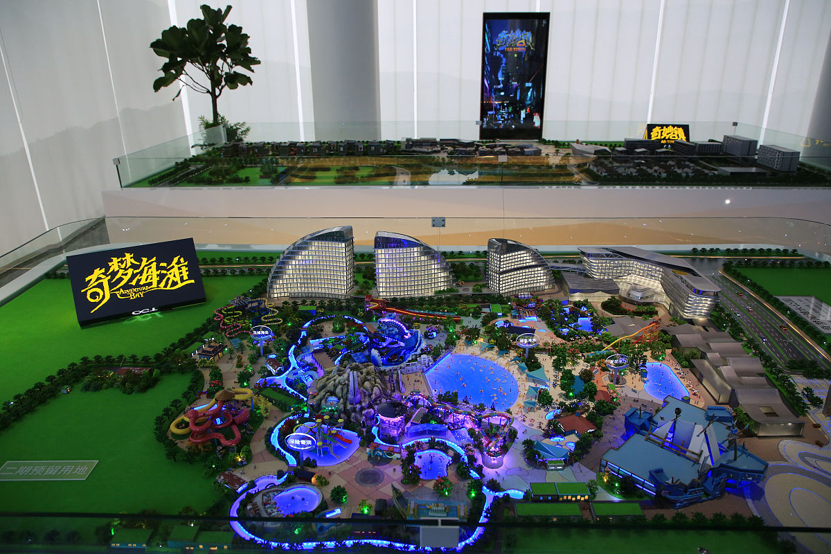 襄阳华侨城项目：200亿巨资打造宜居宜业新城