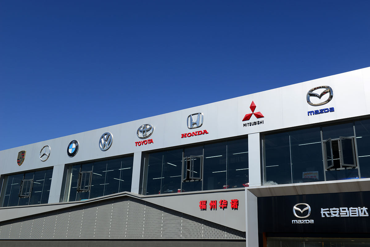 日本汽车有哪些品牌