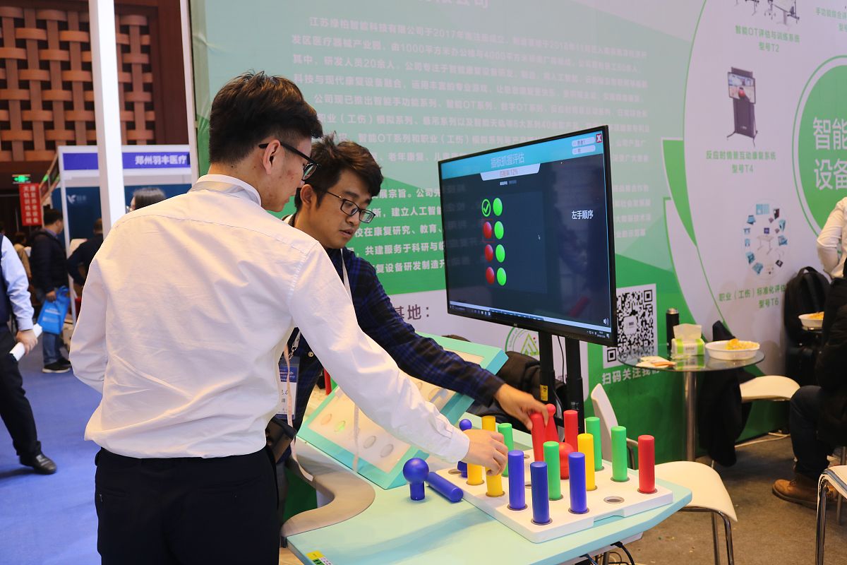 梧州卫生学校2021年招生专业介绍 - 护理、医学影像、中医、康复治疗