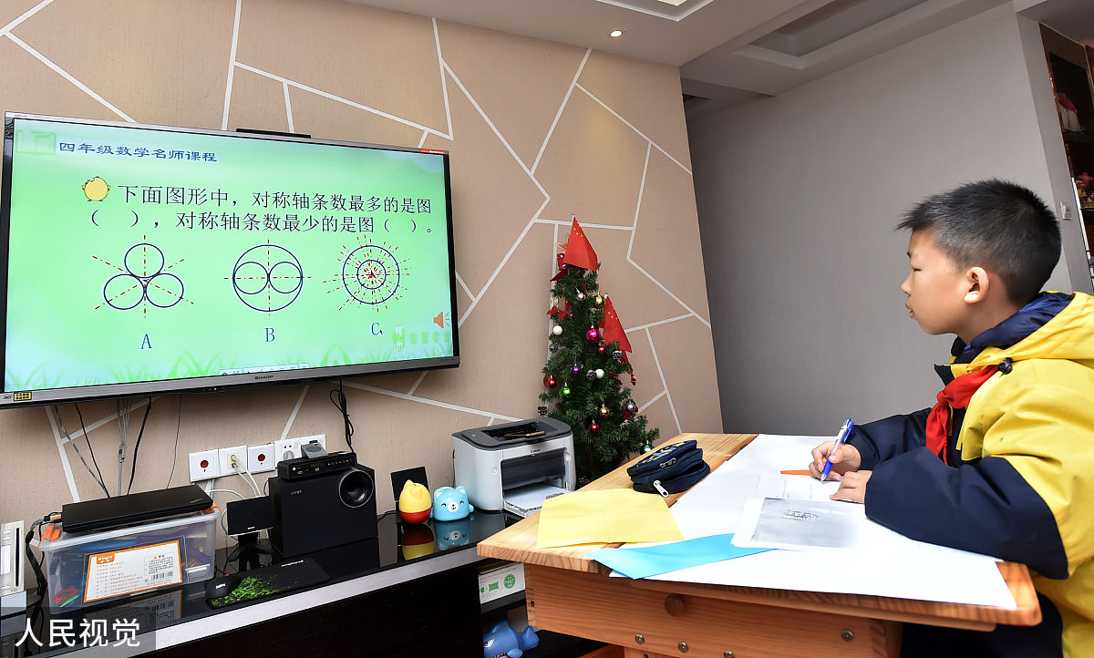 小学英语阅读教学中“教-学-评一致性”的实践研究