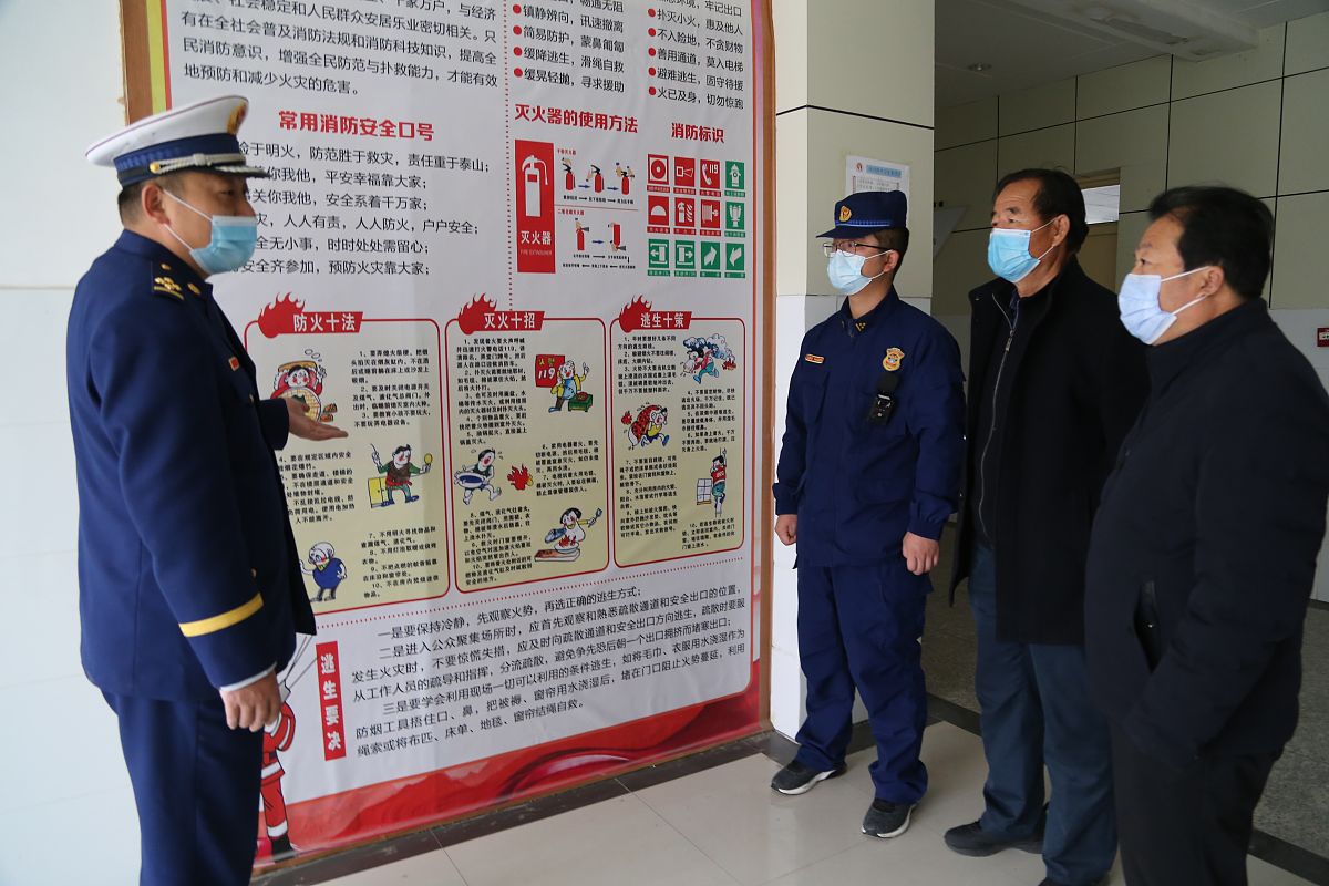 市场监管业务交流：提升执法水平，共促市场规范发展