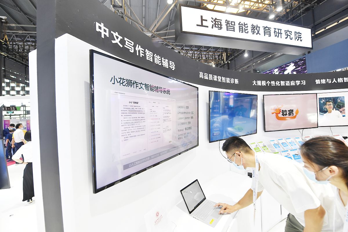 记者写作培训讲座总结：提升写作技巧，打造优质新闻作品