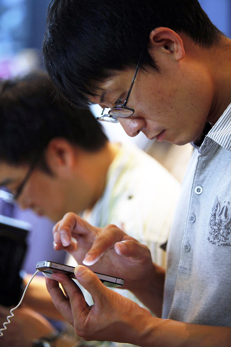 2010年9月10日,苹果iphone 4手机在韩国正式上市.在韩国首都首尔的韩