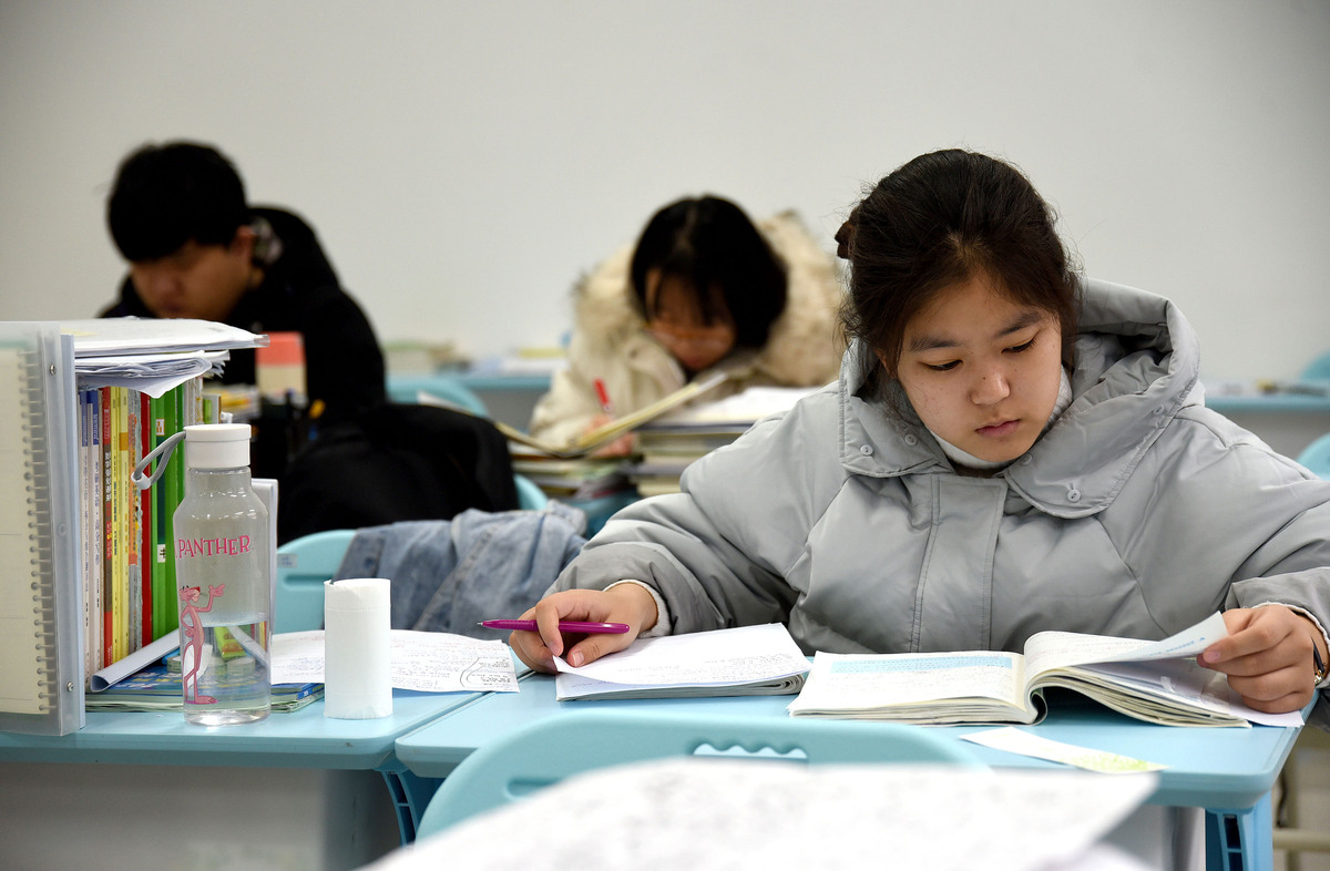 2019年12月17日,河北邯郸,河北工程大学,备考考生在内