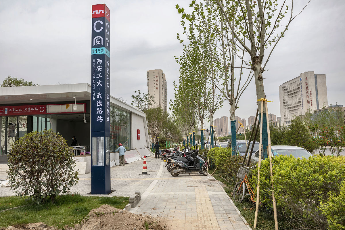 (如下载使用,请务必署名 曾文平,谢谢)2021年5月27日,西安,地铁14号线