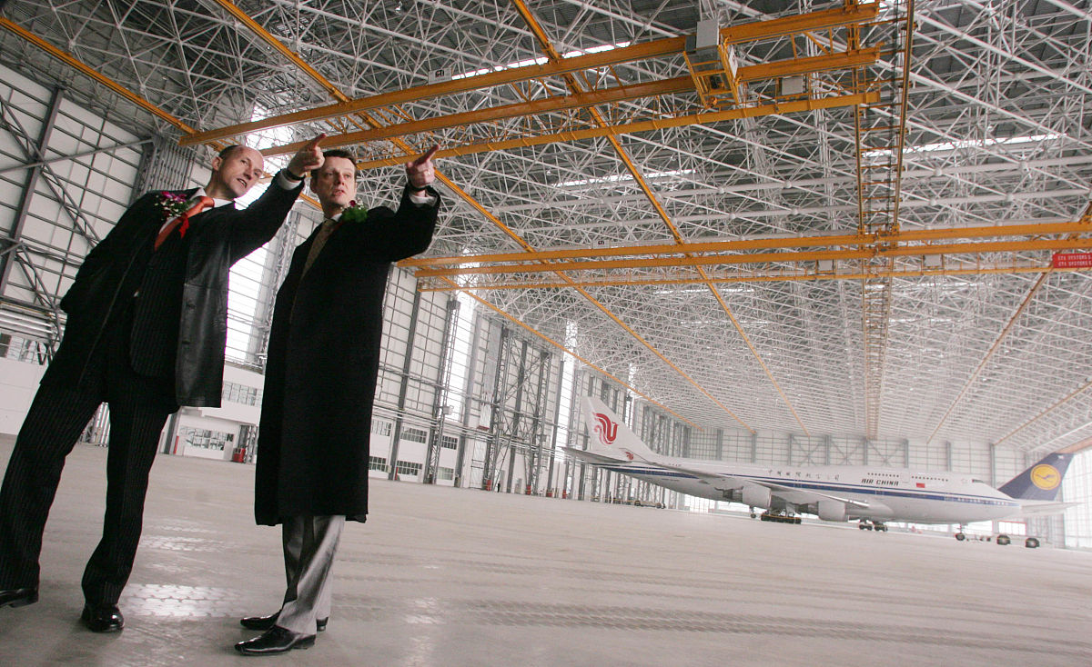 报考贵州航空工业技师学院有哪些条件