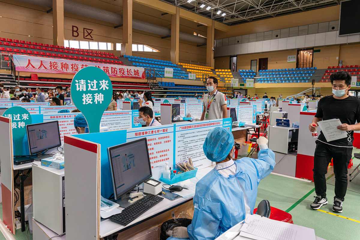 四川城市技师学院新能源汽车制造与维护专业报考条件 - 2023招生简章