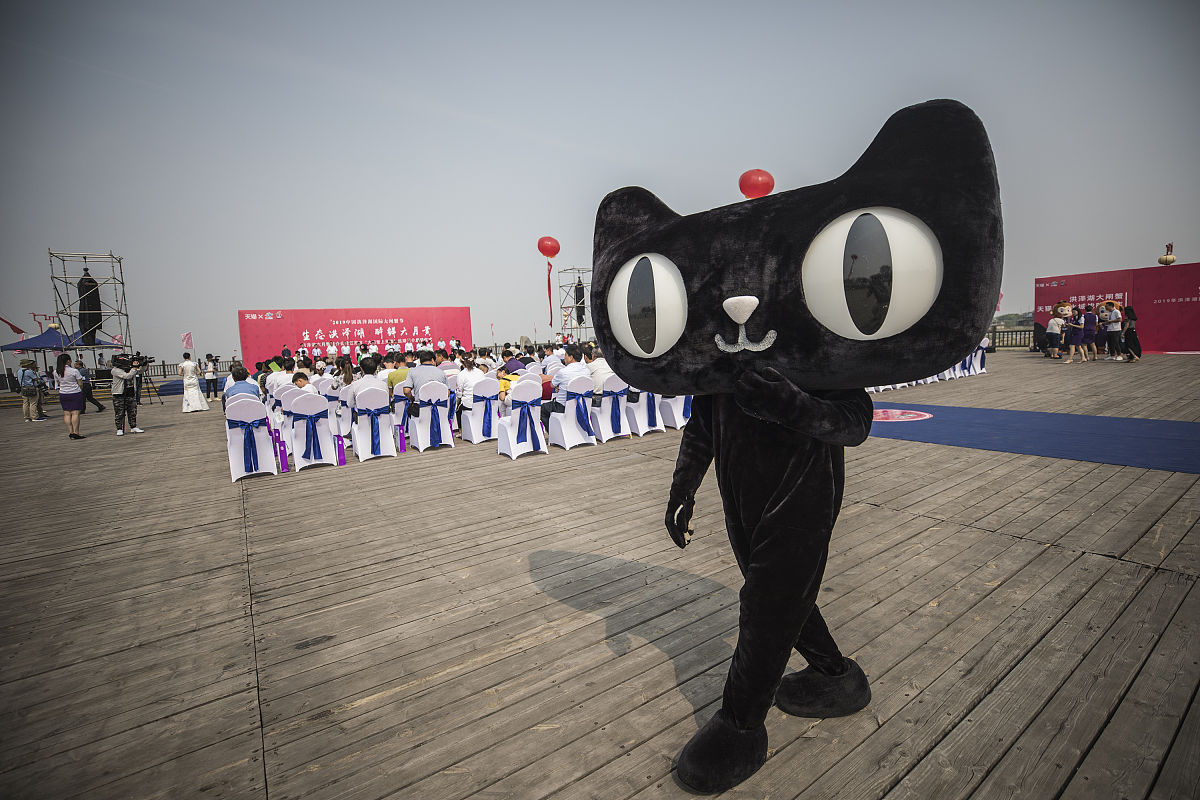2019年6月15日,江苏淮安.天猫联合洪泽湖大闸蟹六月黄推介会暨江苏省"