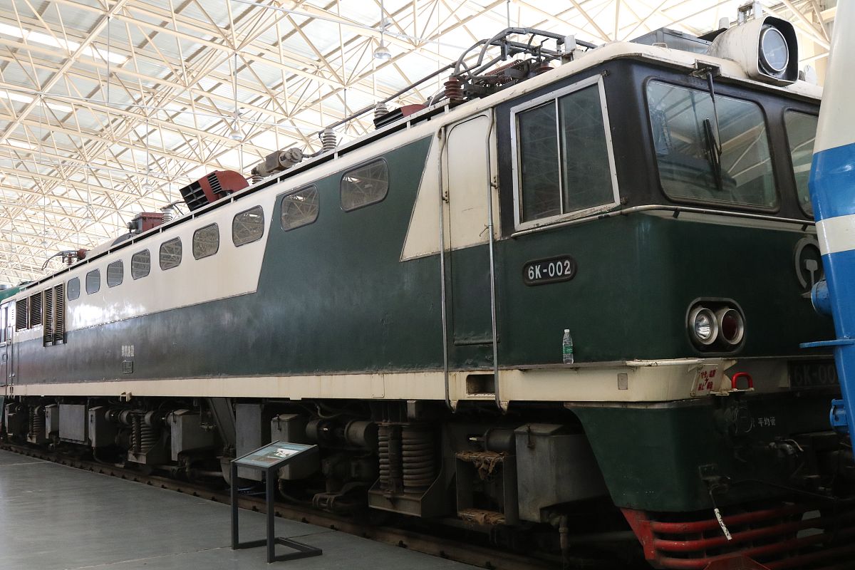 2020年贵阳中专学铁路学校有前途吗