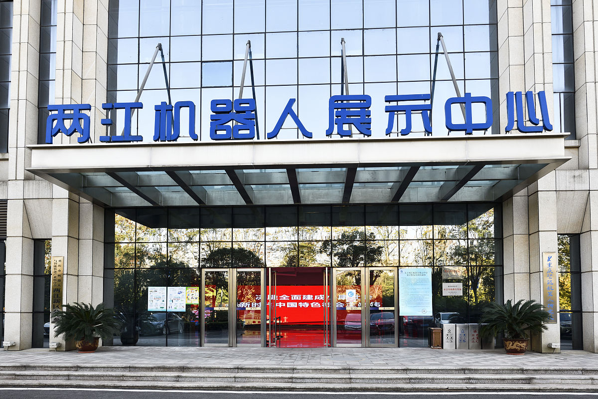 重庆市两江职业教育中心数控技术应用专业涉及哪些课程