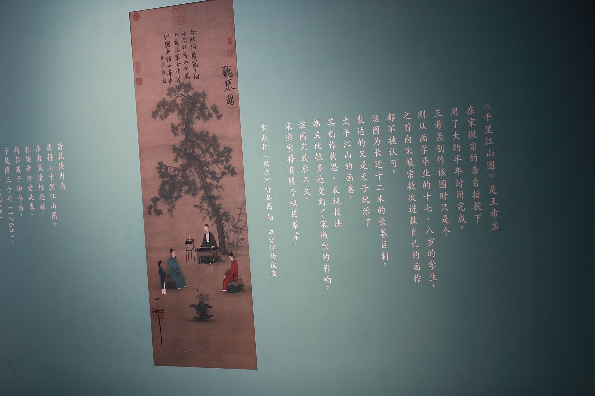 李凭箜篌引全文