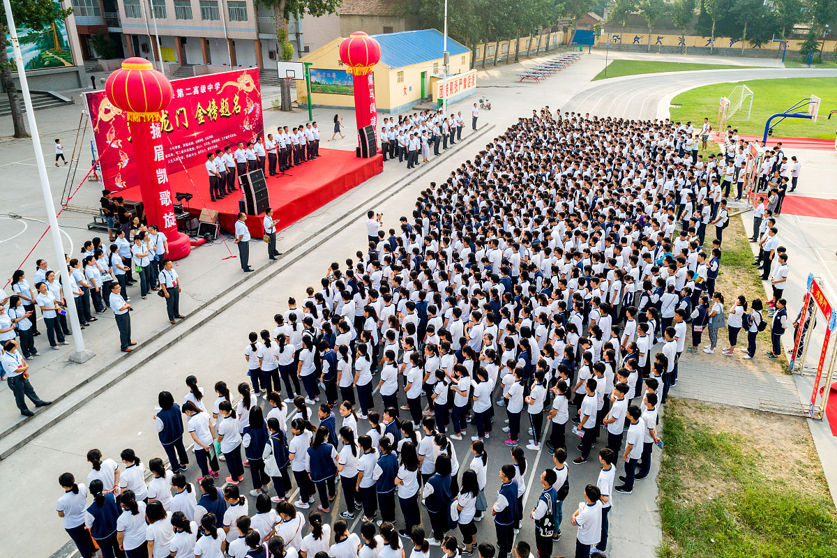 泸县建筑职业中专学校培养目标