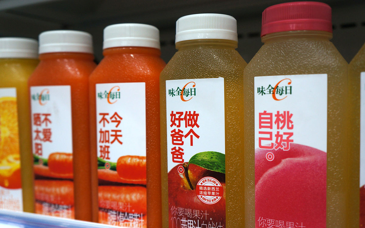 安然浓缩无花果复合果汁饮料的生产工艺有何特点？