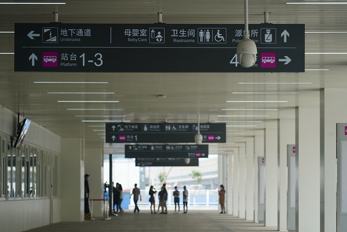 清河职教中心地址在哪里用发散