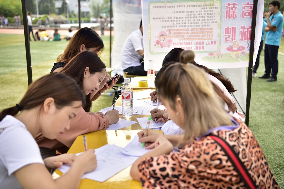 贵州轻工职业技术学院工商企业管理专业可选择哪些就业方向