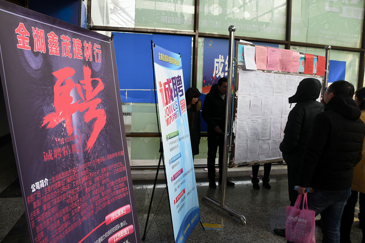 四川广播电视中等专业学校机械加工技术专业好不好发展前景怎样