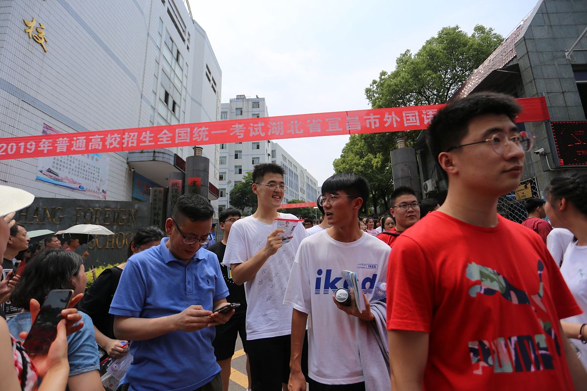 弥勒县职教中心2022年招生对象