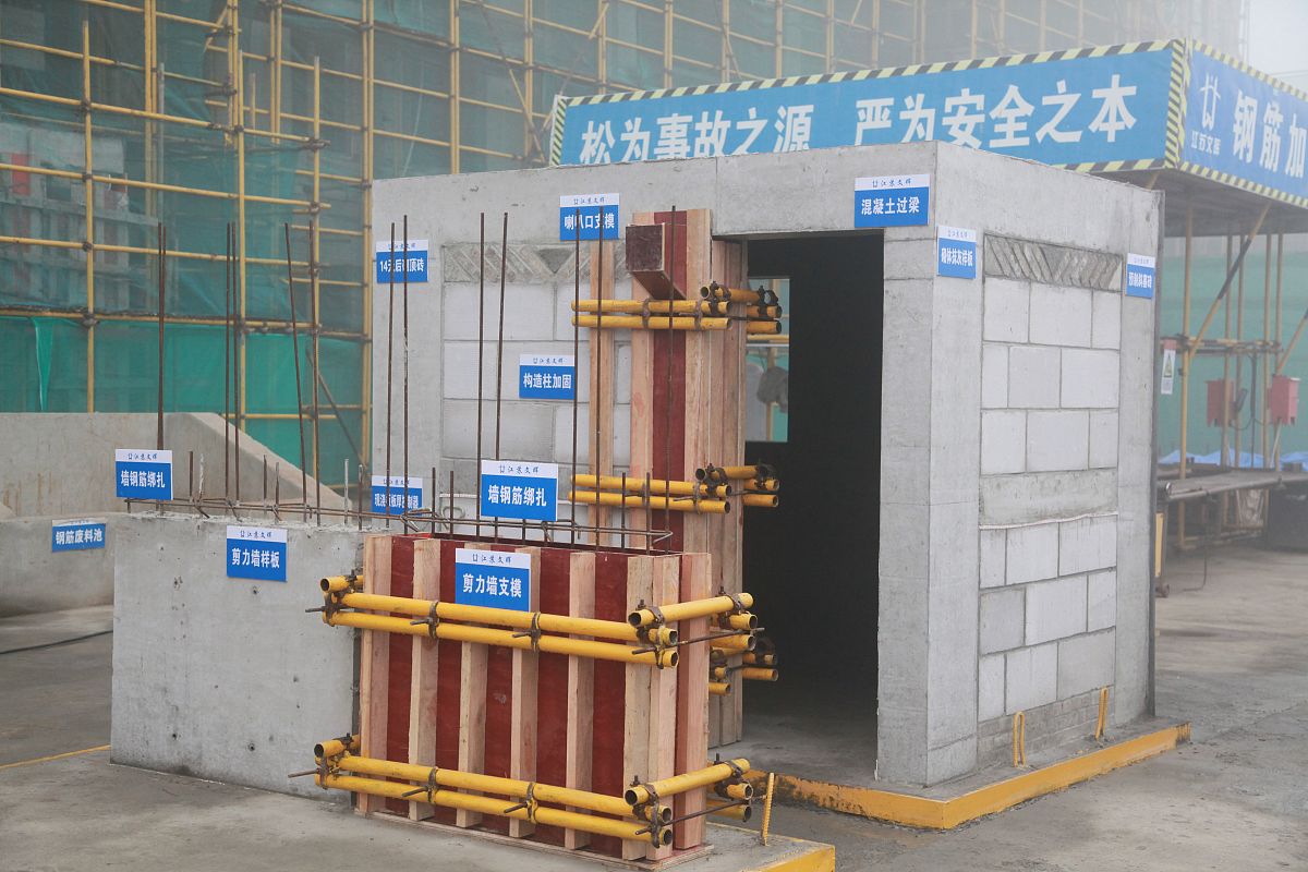 工程计量支付百章：详解计量清单及支付流程