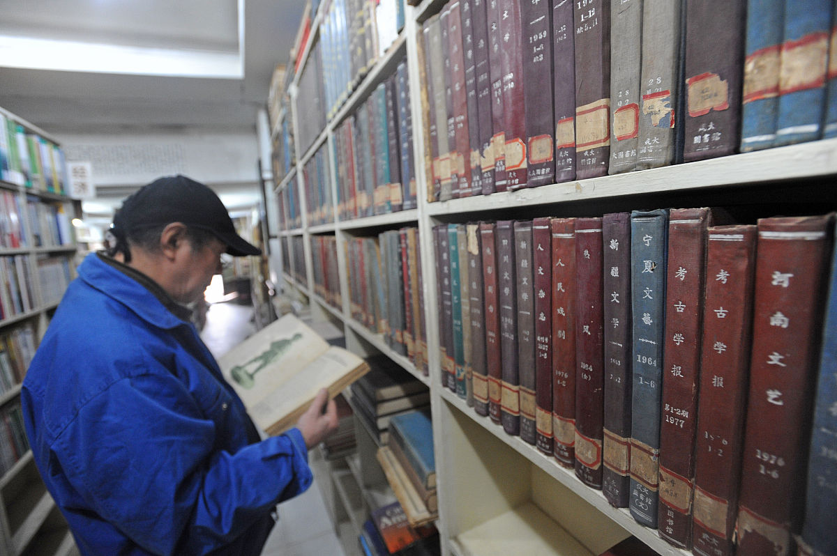 通山档案整理公司_专业档案数字化保管销毁服务