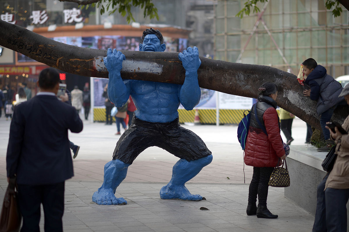 重庆交通职业学院单招是民办还是公办？ - 解析