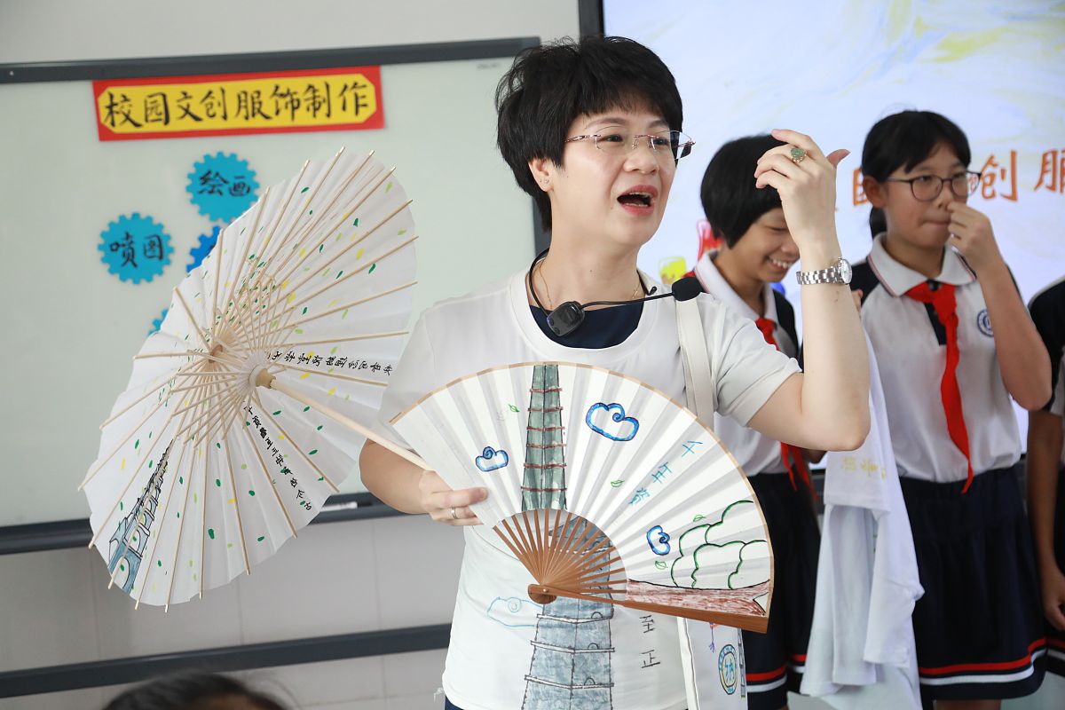 教师对非正式评价的认识存在偏颇怎么扩写详细