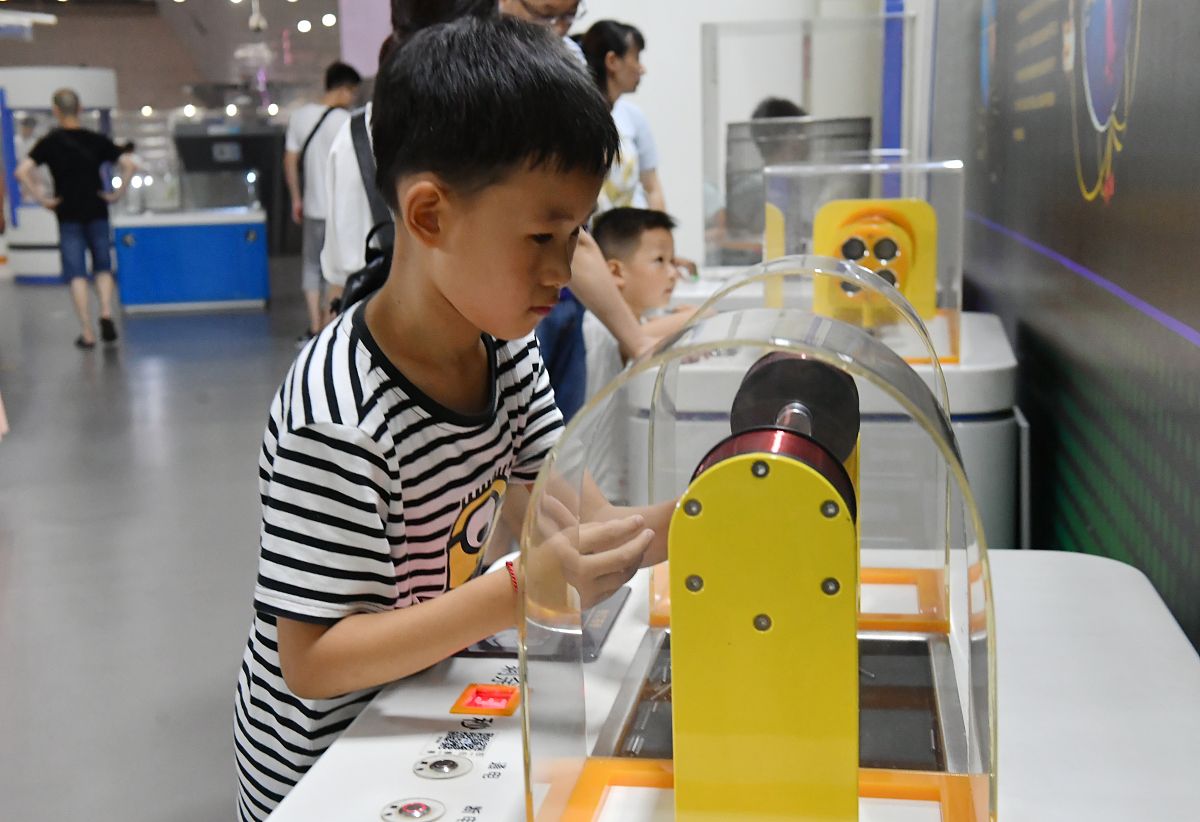 科技馆社会实践心得体会1500字