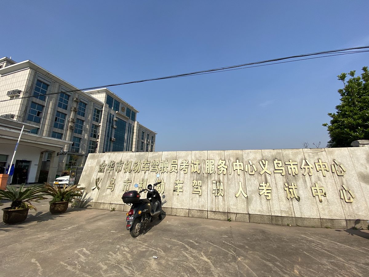 江苏江阴中等专业学校2023年招生条件及专业人数-怎么样