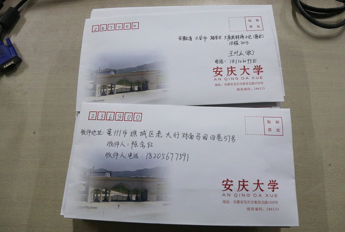 用适当的方式表示下面各小数的意义