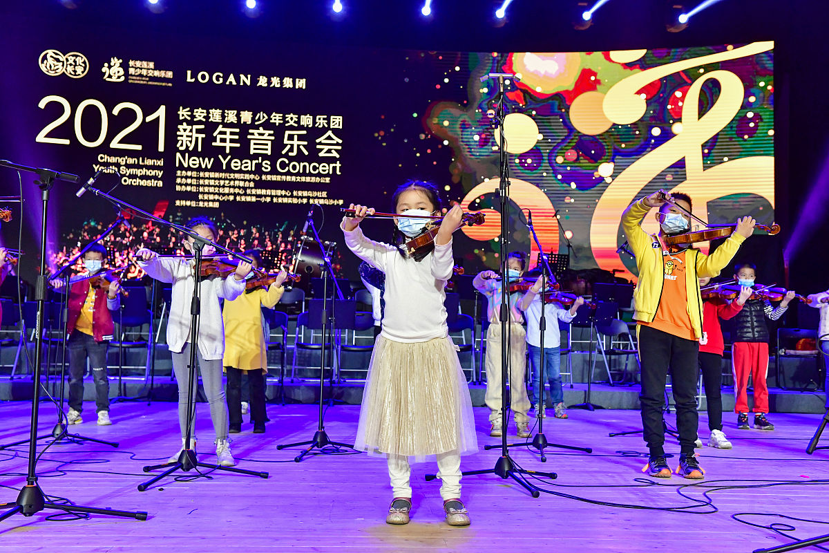 校园歌手大赛 | 展现你的音乐才华