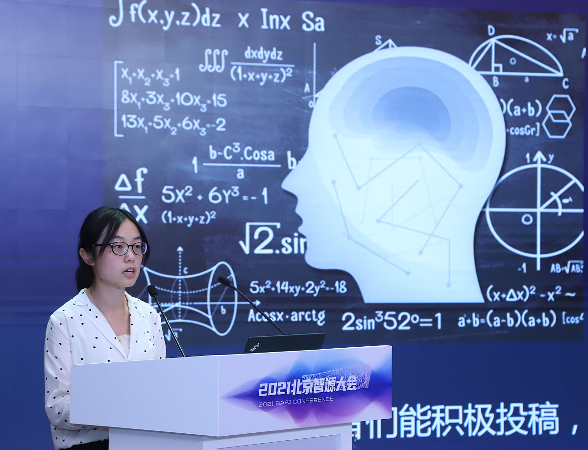 对下面内容进行总结性扩写一、数学教师应该具备怎样的解题能力？1深入理解数学知识作为数学教师首先要具备深入理解数学知识的能力。只有通过深入的学习和思考才能够真正理解数学知识的本质和内涵从而更好地教授和引导学生。2灵活运用数学知识数学教师还需要具备灵活运用数学知识的能力。这包括了对数学知识的熟练掌握和应用能力的提高能够根据不同的问题和情况灵活地运用数学知识从而更好地解决问题。3创新思维能力数学教师还需