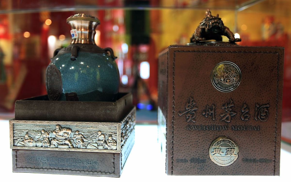 以瑞幸咖啡和茅台的联名产品为什么这么火写一篇6000字介绍