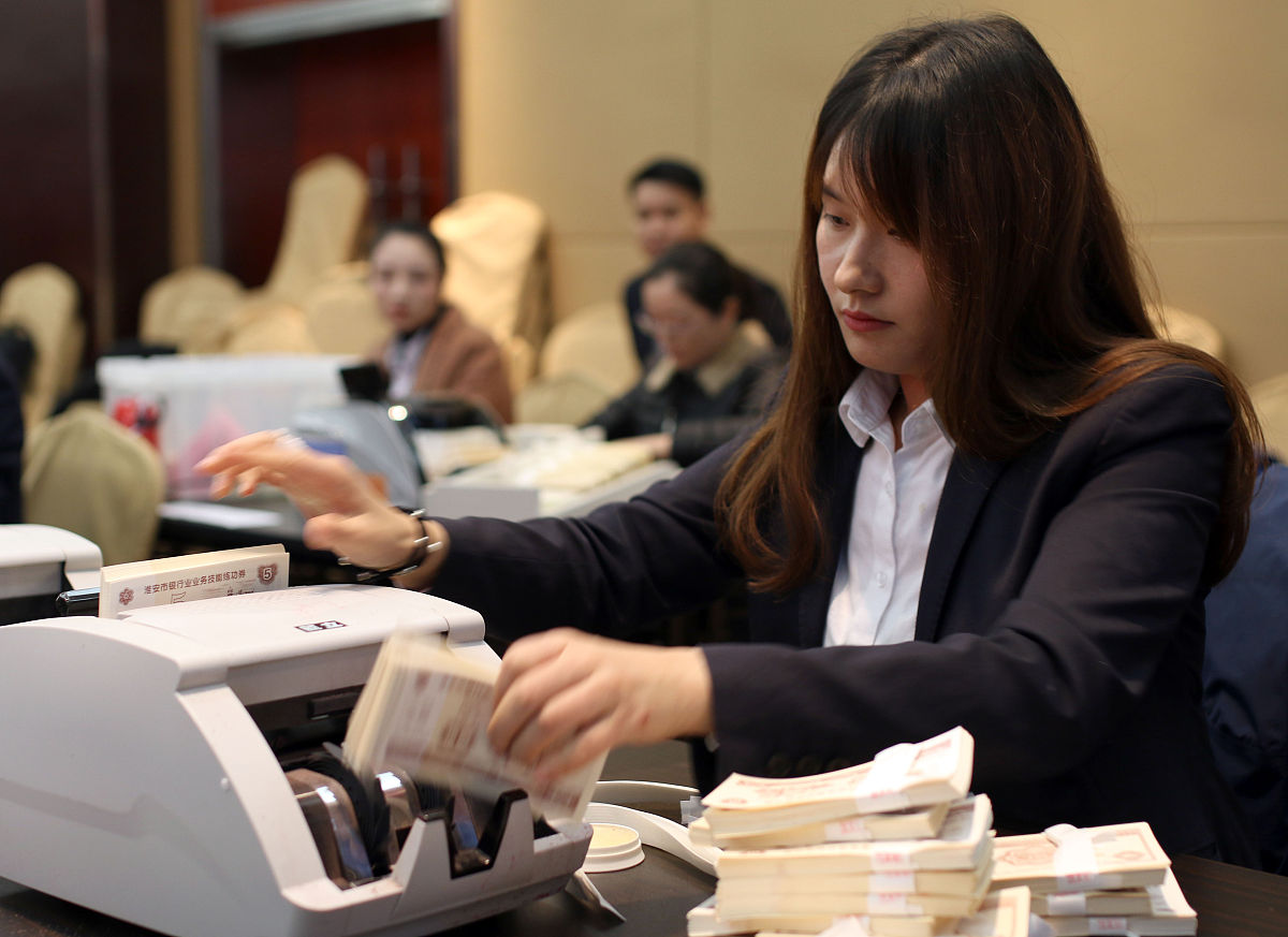 金融管理实习工作岗位及工作内容概要