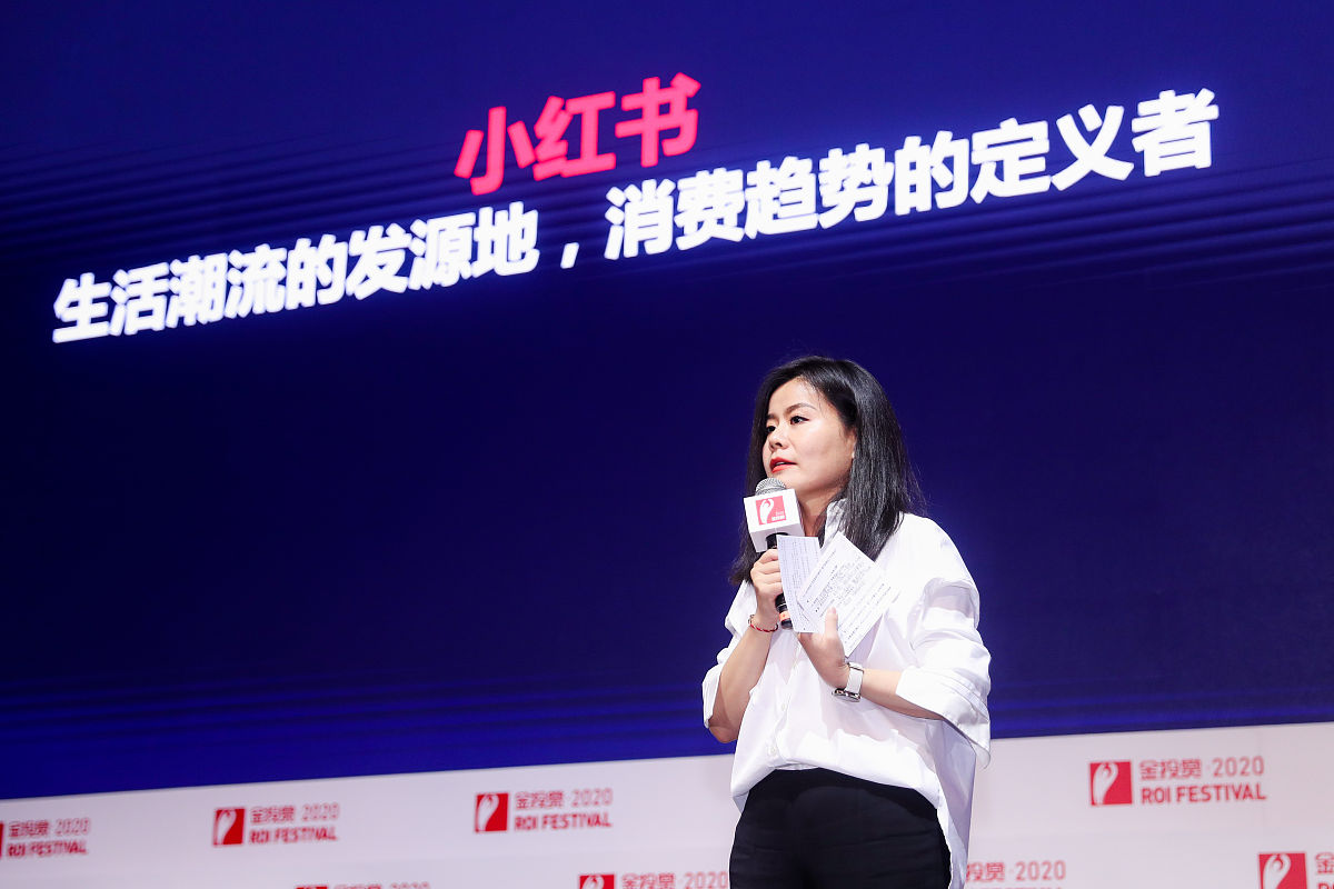 可以帮我写一个在小红书宣传论文指导的文案吗？
