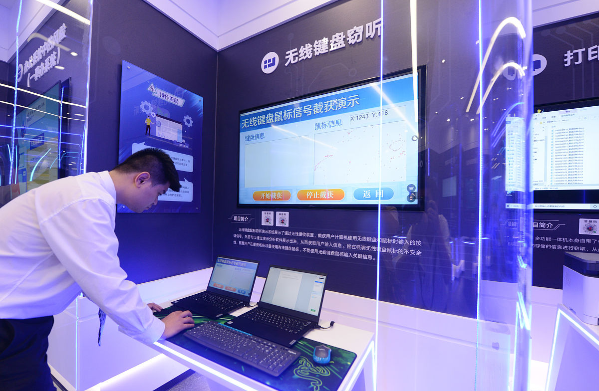 遵义仁怀档案数字化服务|专业档案扫描、转换和存储