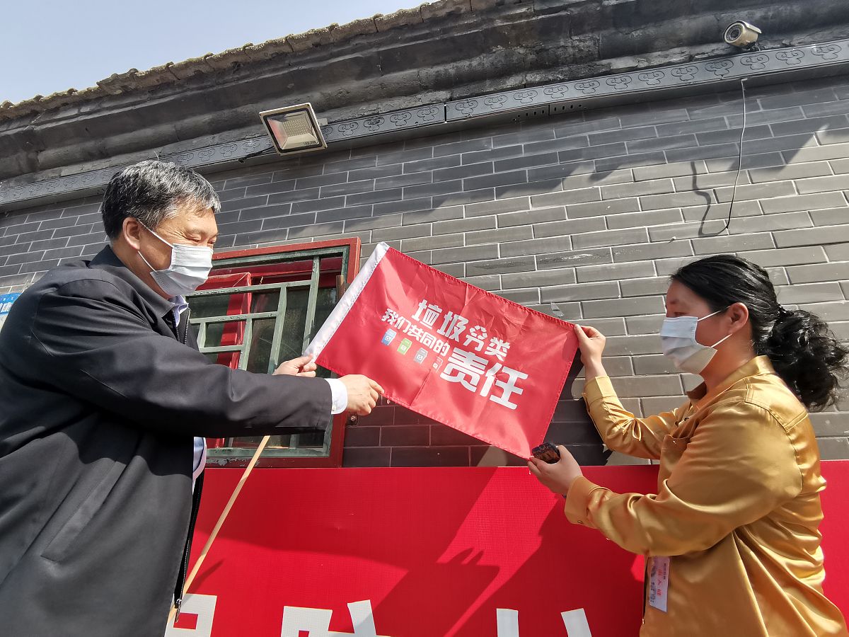 建立社区的短中长期计划