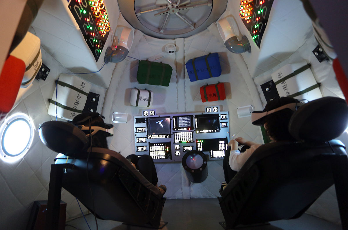 西安高新科技职业学院的工程监理专业前景如何