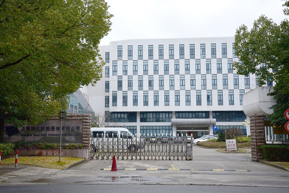 绵阳做档案数字化的公司