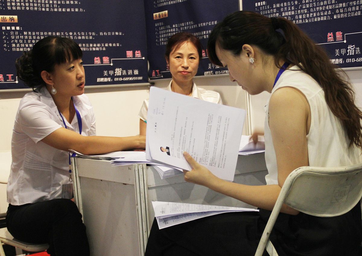 作为一名实习指导老师与实习生联系学生出勤、实习纪律、实习态度、技术技能掌握情况