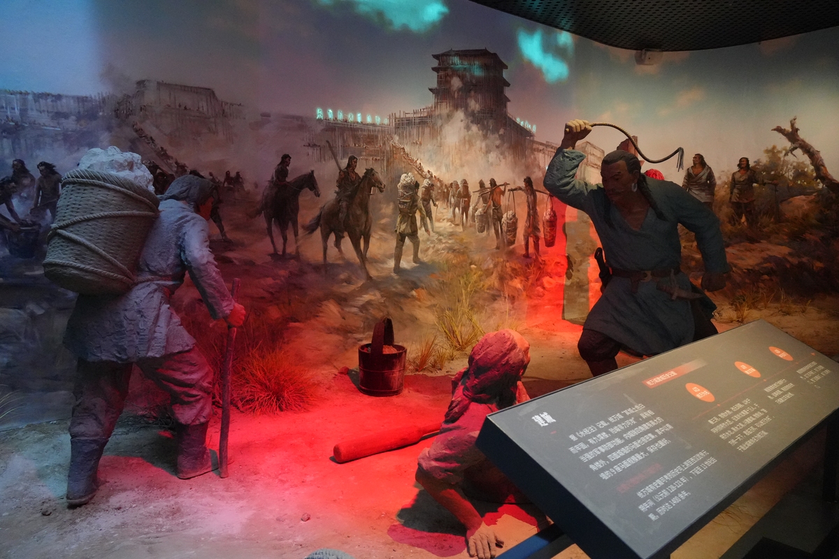 反映抗金历史的展馆取名