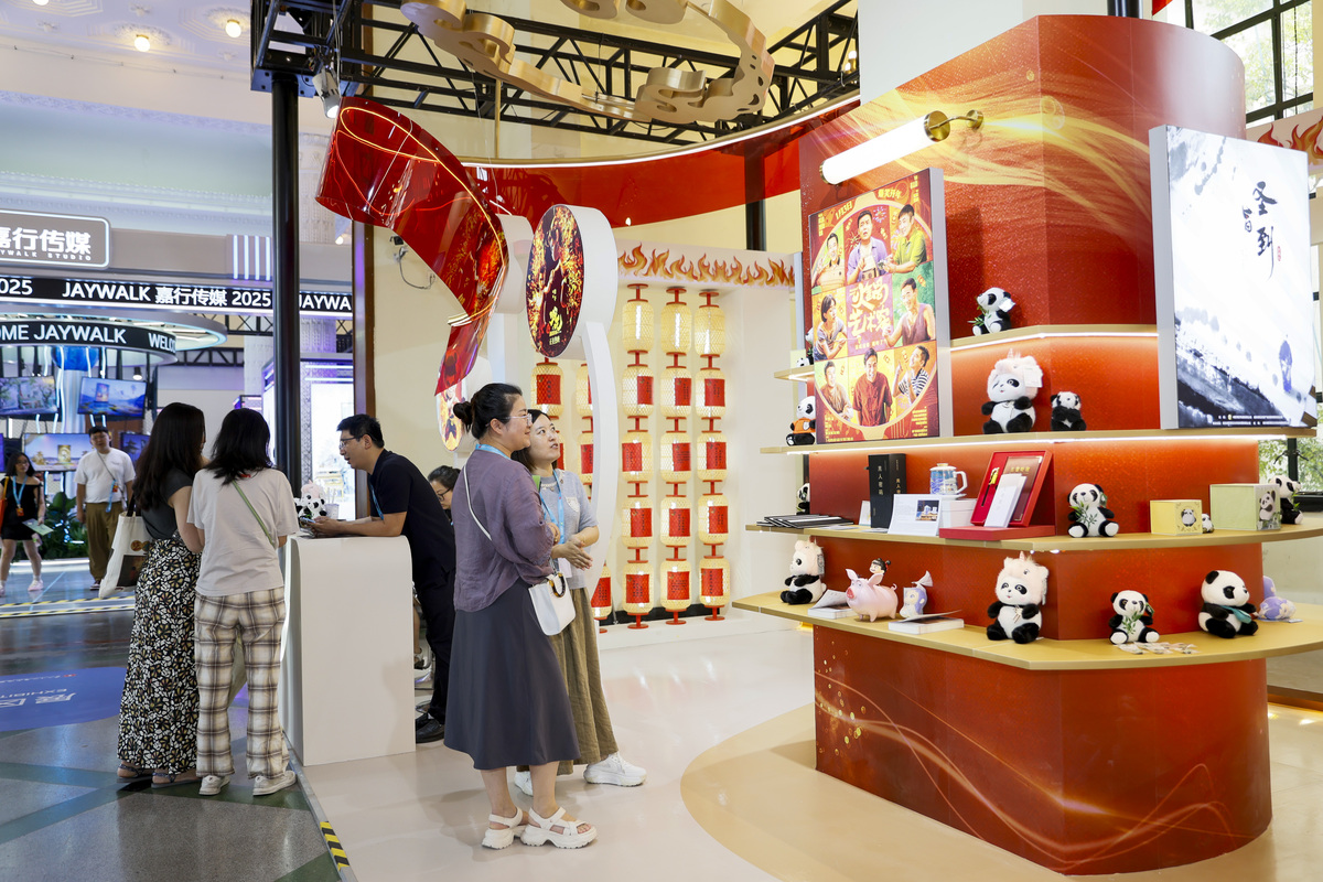 礼品展：寻找创意礼品，探索商机无限